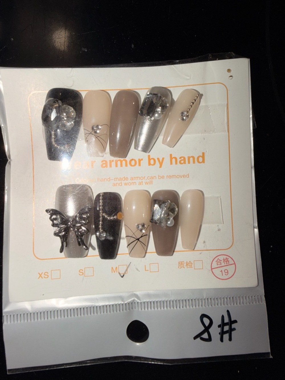 Wear Armor by Hand Black and Silver Press-On Nail Set